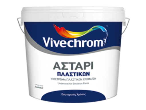 ASTARI PLASTIKON new